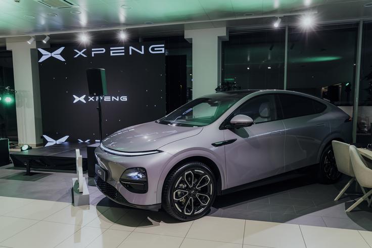 Xpeng | Foto: Xpeng