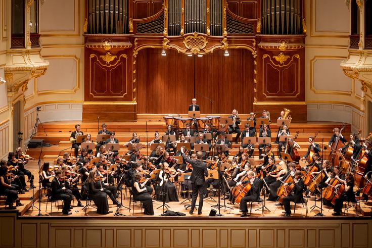 Mladinski orkester | Foto: Osebni arhiv