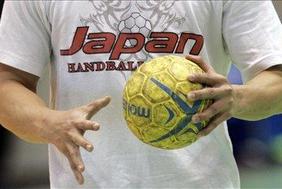 Športniki se bodo za OI pripravljali na Japonskem