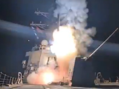 ZDA izvedle napade na cilje Islamske države v Nigeriji #video