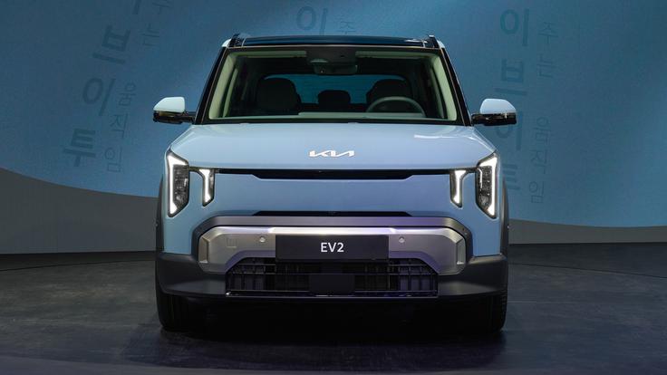 Kia EV2 | Foto: Kia