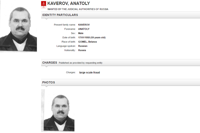 Anatoly Kaverov | Foto Interpol
