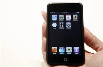 iPhone in iPod Touch za vsakega bruca