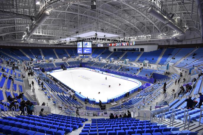 Gangneung Ice Arena | Foto Getty Images