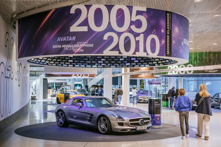 Mercedes muzej | Foto: Mercedes-Benz