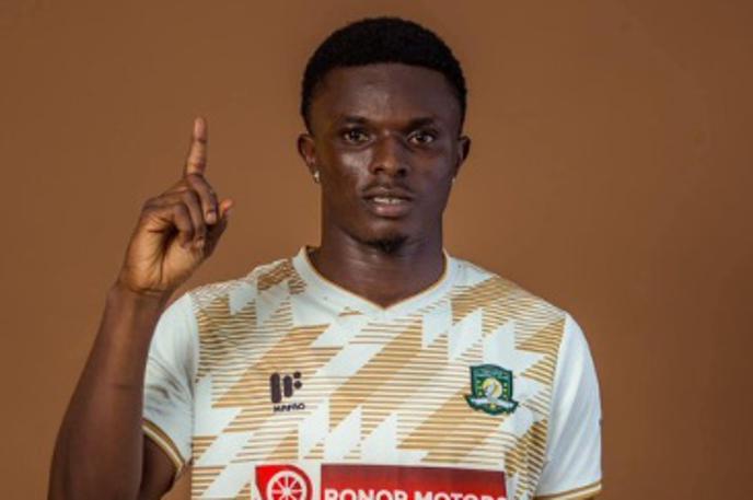 Dominic Frimpong | Foto Platforma X
