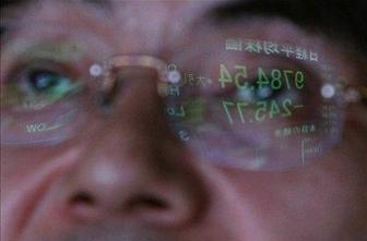 Reševali bodo medijsko umetnost