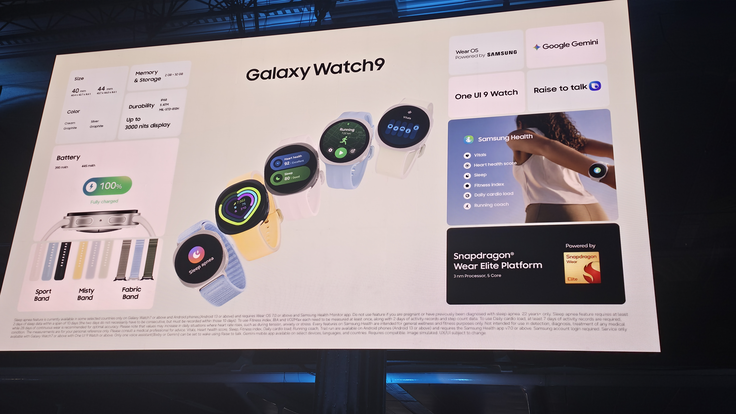 Galaxy Watch 9 | Foto: Srdjan Cvjetović