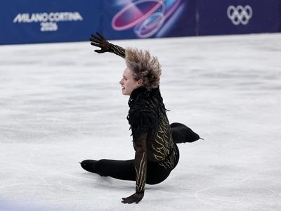 Senzacija na OI: zlato v Kazahstan, prvi favorit Ilia Malinin šele osmi