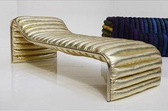 Versace Home nova kolekcija