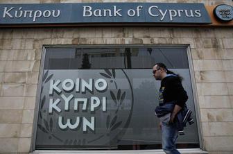 Ciper sprožil preiskavo o begu denarja iz ogroženih bank