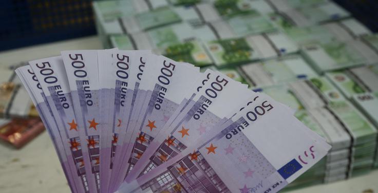 Denar Bankovci | Foto: Reuters
