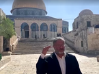 Itamar Ben Gvir, minister za nacionalno varnost, Izrael