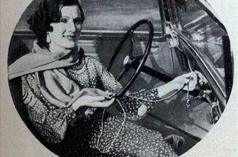 Električni šal