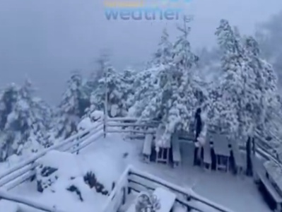 Turisti doživeli šok: namesto sonca in visokih temperatur jih je pričakal sneg
