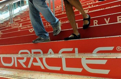 Oracle popravil luknjasto Javo