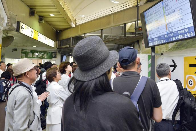 Japonska pripravljena na morebiten nov potres, sobotni ni terjal smrtnih žrtev