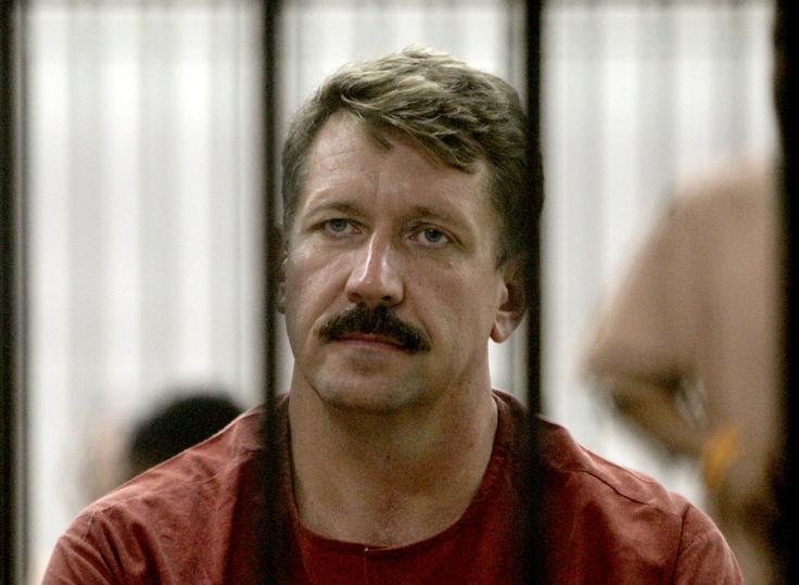 Viktor Bout | Foto: AP / Guliverimage