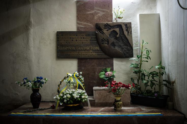 Spominsko obeležje Valeriju Hodemčuku v Černobilu | Foto: Profimedia