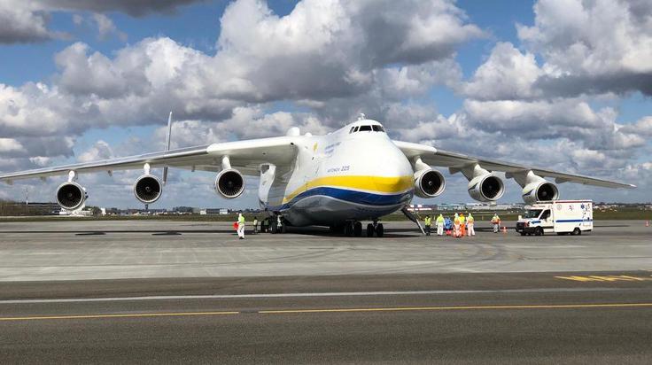 antonov an-225 myria | Foto: 
