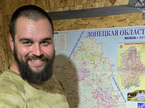 Egor Guzenko