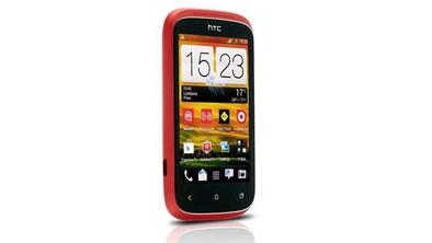 Ocenili smo: HTC Desire C