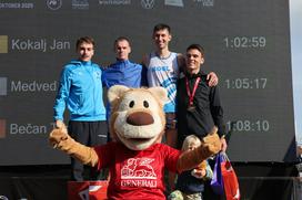 Maraton lj