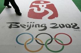 Enakopravnost olimpijskih in paraolimpijskih nagrad