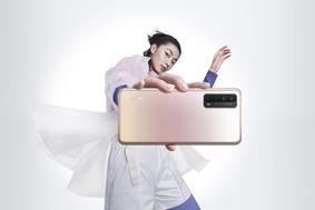 V Sloveniji na voljo nov telefon Huawei P smart 2021