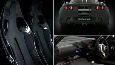 Lotus exige scura