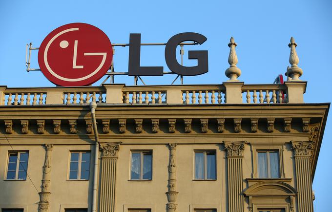 Vodstvo LG-ja ocenjuje, da tako velike tovarne litij-ionskih baterij v Evropi še ni. | Foto: Reuters