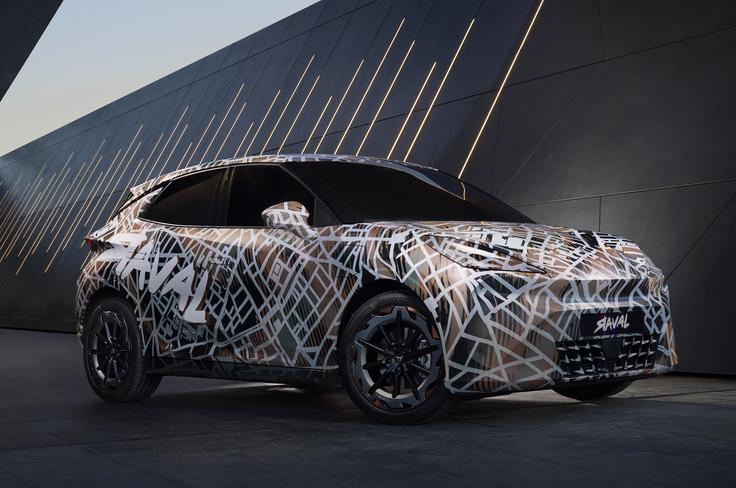 Cupra raval | Foto: Cupra