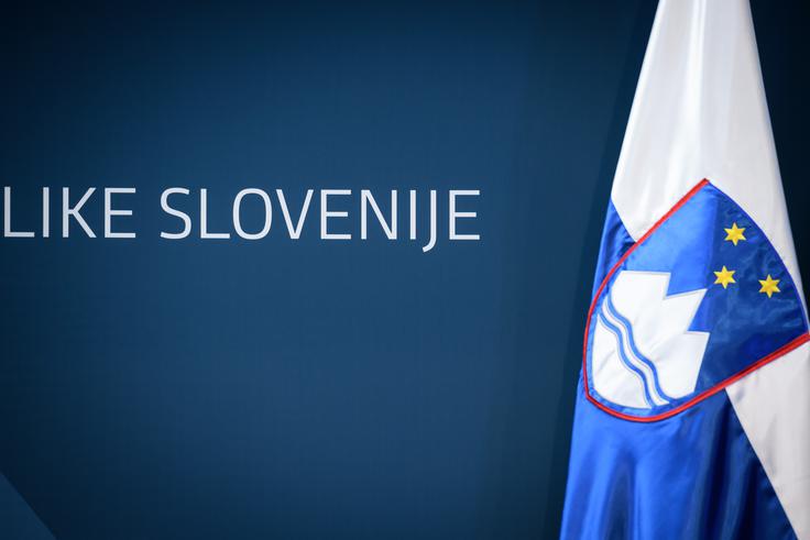 vlada RS | Foto: Nebojša Tejić/STA