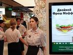 McDonald's Rusija, po novem "Vkusno & točka"