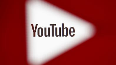 Na YouTube prihaja pomembna novost, ki je bo vesel marsikdo