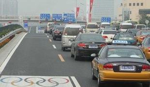 V Pekingu že (pred)olimpijski vrvež 