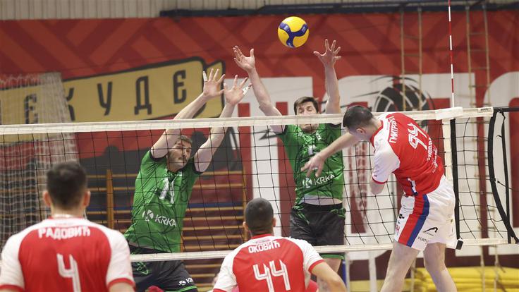 Krka je izgubila po petih setih. | Foto: CEV