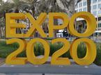 EXPO 2020