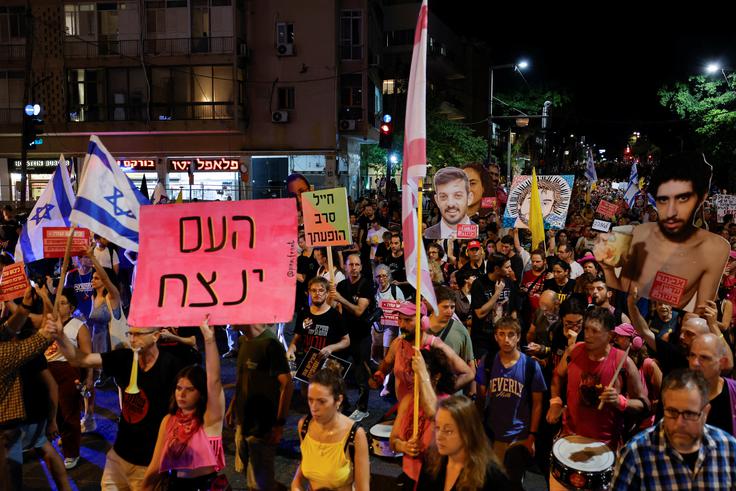 Tel Aviv, Izrael, protesti | Foto: Reuters