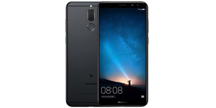 Huawei Maimang 6 | Foto: Huawei Mobile