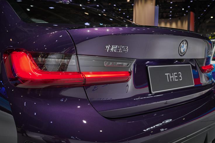 BMW Kitajska | Foto: BMW