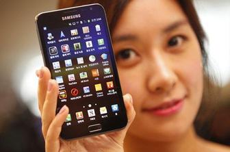 Novi Samsung Galaxy Note 29. avgusta