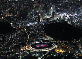 Tokio 2020 - zaključek