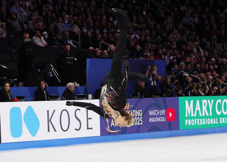 Ilia Malinin | Foto: Reuters
