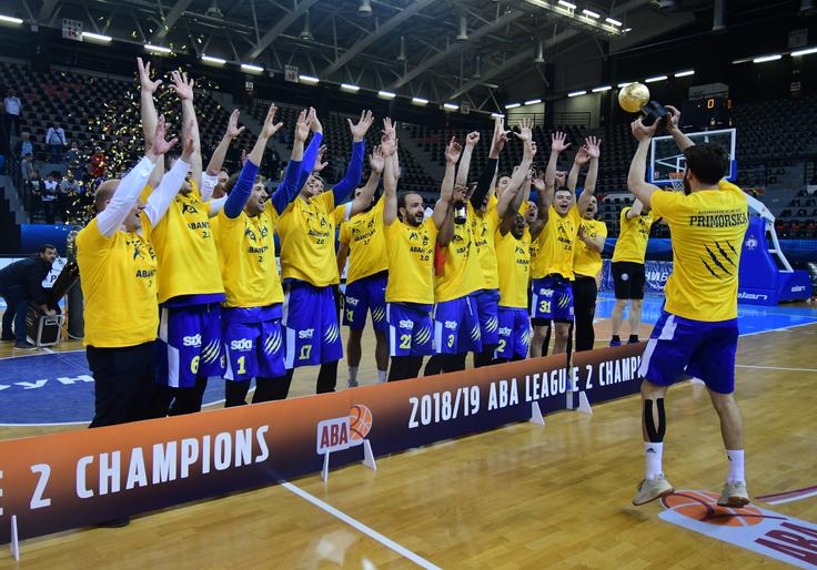 Konec primorske košarkarske zgodbe o uspehu | Foto: ABA liga