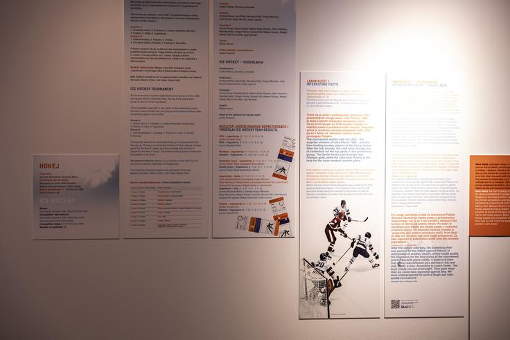 Razstave Srebrne igre 1984 Obiskovalci razstave lahko preko QR-kode (v spodnjem desnem kotu) dostopajo do olimpijske multimedije na Siol.net. | Foto: Ana Kovač