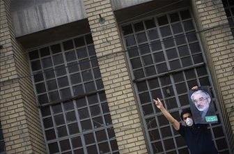 Iran: Tuji mediji so govorci "izgrednikov"