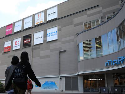 Afera z zlorabami v največji japonski agenciji za talente