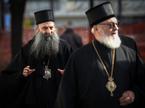 Porfirije Perić
