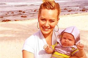 Največja sreča Hillary Duff
